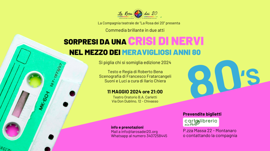 Sorpresi da una crisi di nervi nel mezzo dei meravigliosi anni ‘80